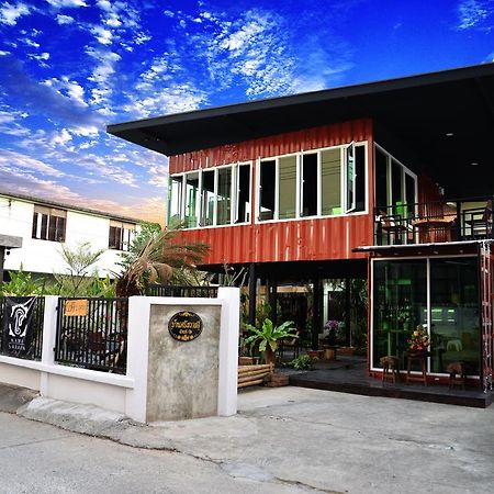 Nawa Saraan Hotel Chiang Mai Buitenkant foto